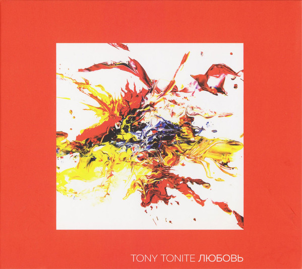Tony Tonite - Ayayay