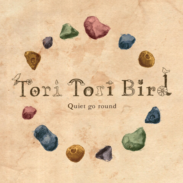 Tori Tori Bird - Five Four Quil