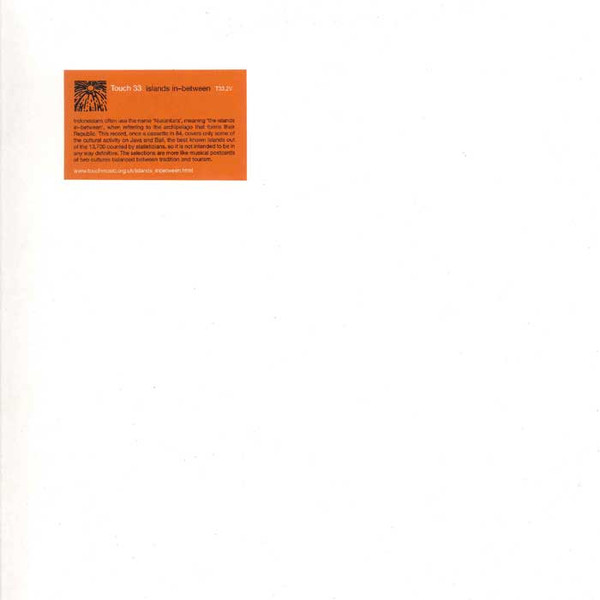 Touch 33 - North Star