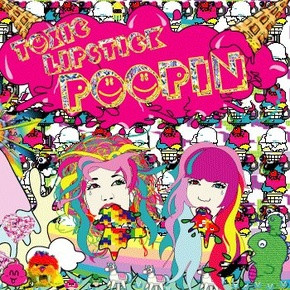 Toxic Lipstick - Horse 4eva