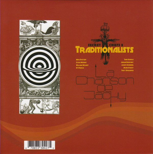 Traditionalists - Mourning In Ekstasis