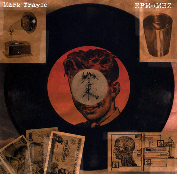 Trayle, Mark - _29