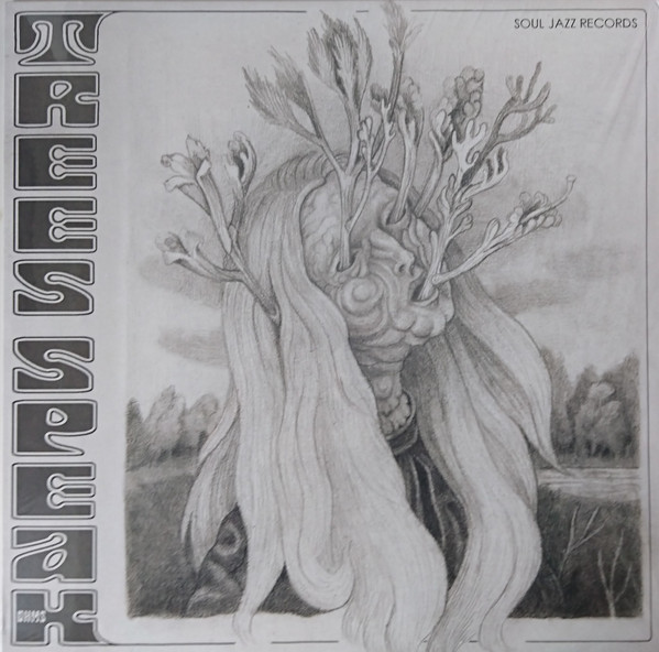 Trees Speak - Elements of Matter