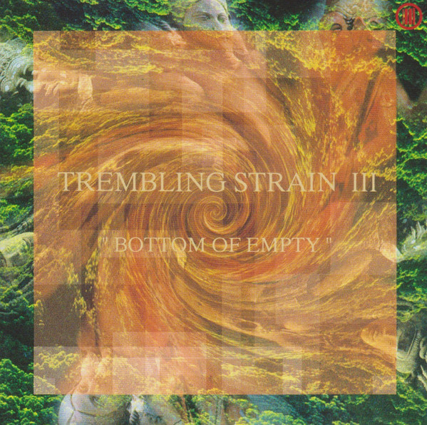Trembling Strain - Funeral March