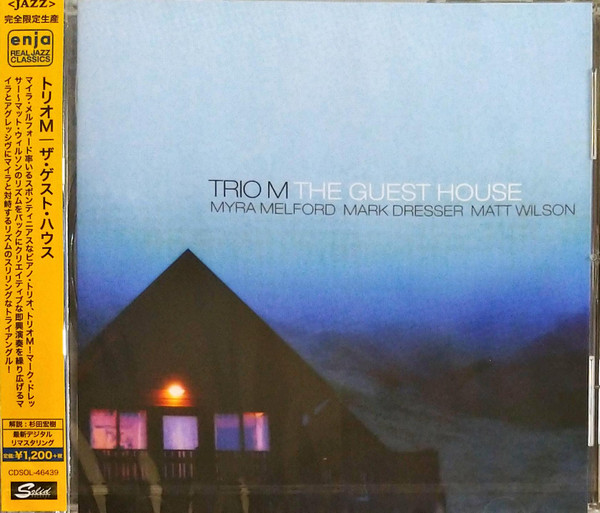 Trio M - Modern Pine