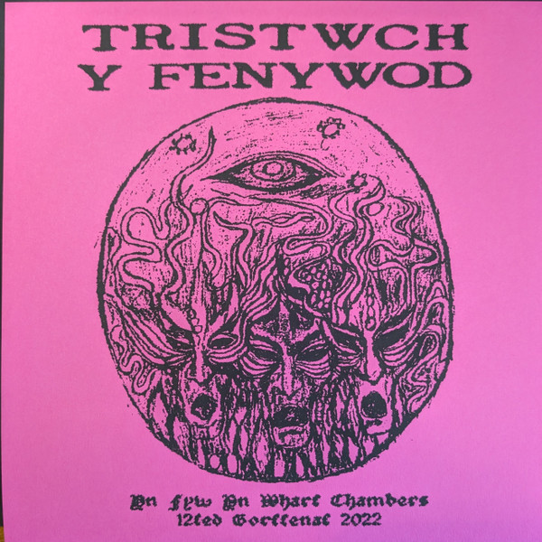 Tristwch Y Fenywod - Blodyn Gwyrdd