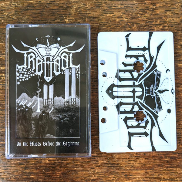 Trogool - Three Golden Dreams and a Silver Key