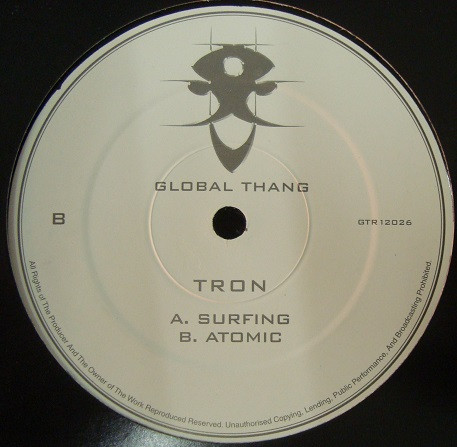 Tron - Veranda
