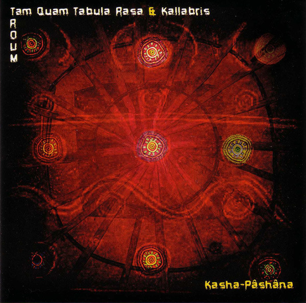 Troum, Tam Quam Tabula Rasa & Kallabris - Tam Quam Tabula Rasa - Sideronenia / Basanos