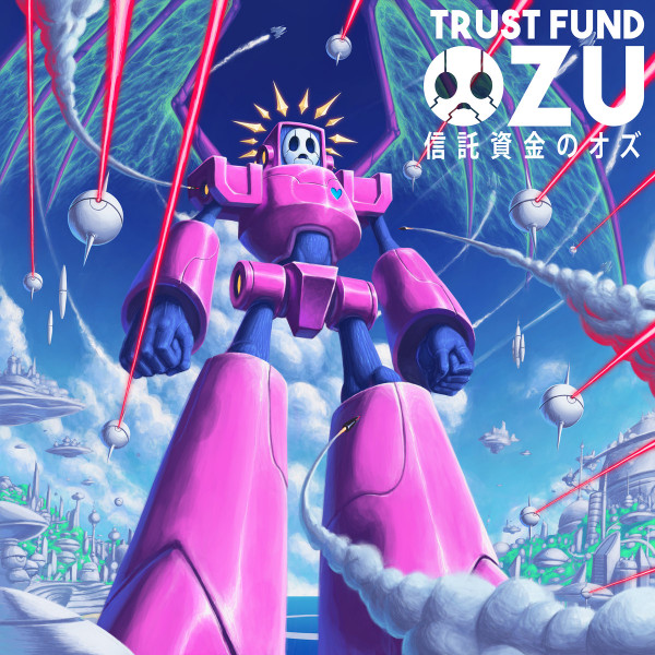 Trust Fund Ozu - J.K. ROWLING DISS TRACK (aka the little mermaid)