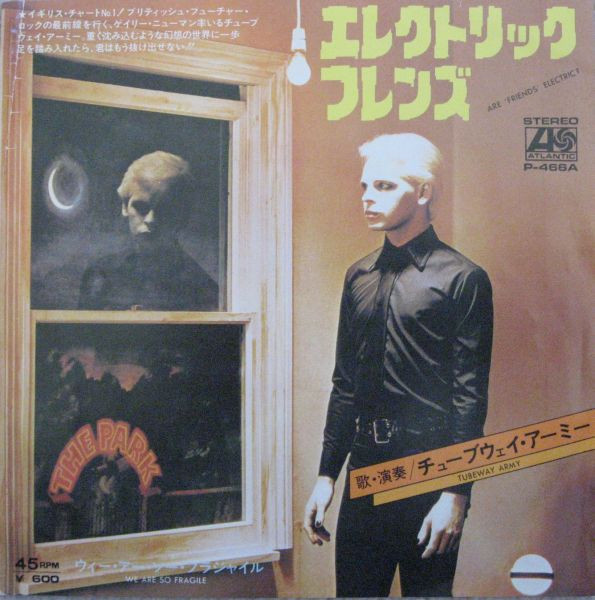 Tubeway Army - Listen to the Sirens