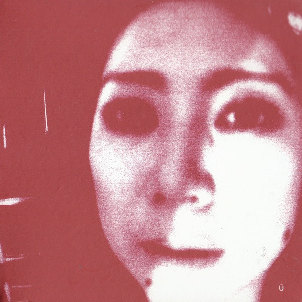 Tujiko Noriko, Lawrence English & John Chantler - I Can Hear The Heart