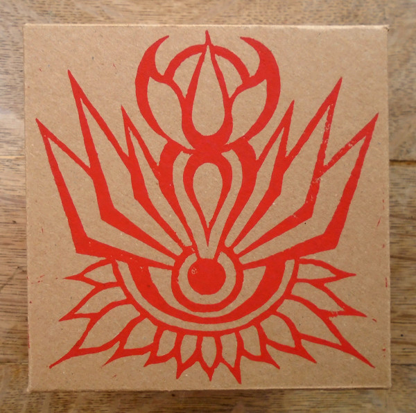 Tuluum Shimmering - Ulau Tau