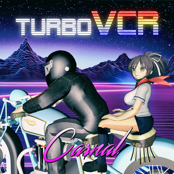 TurboVCR - Chaser