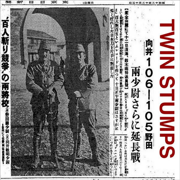 Twin Stumps - Siberia