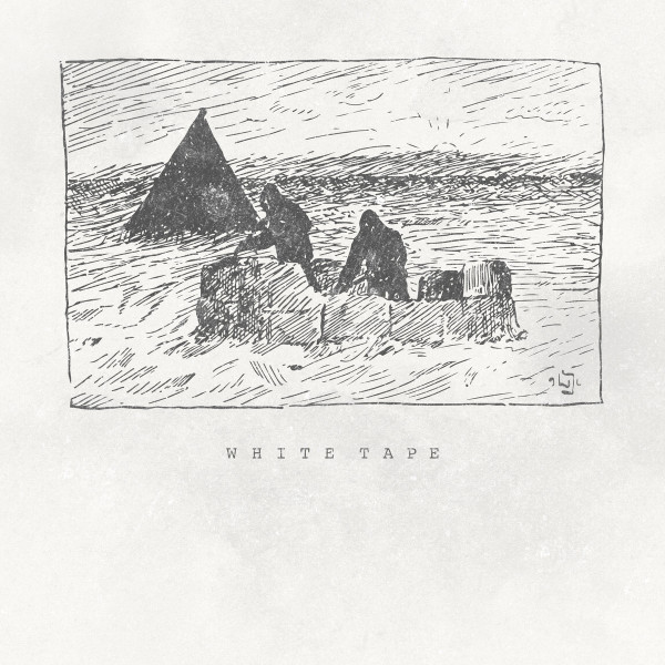 Twon Lake - Bottom Water
