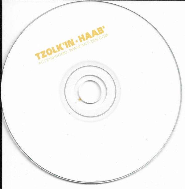 Tzolk'in - Yaxk'In