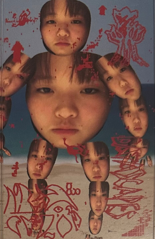 Tzuhan - Portal 0000