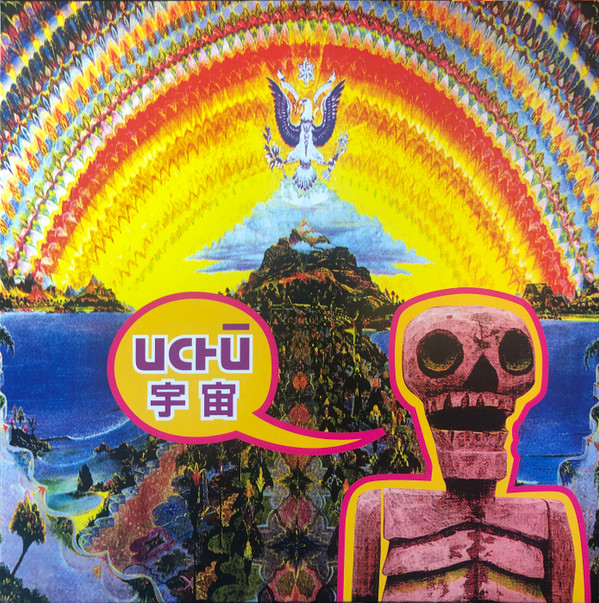 UCHU - Bodhisattvas