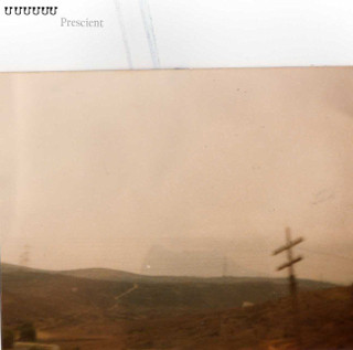 UUUUUU - Shakatari Mound