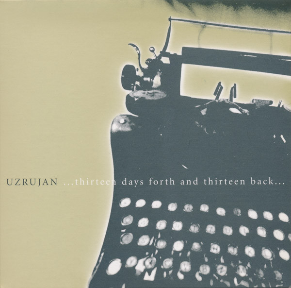 UZRUJAN - 17°