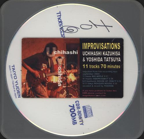 Uchihashi Kazuhisa & Yoshida Tatsuya - A