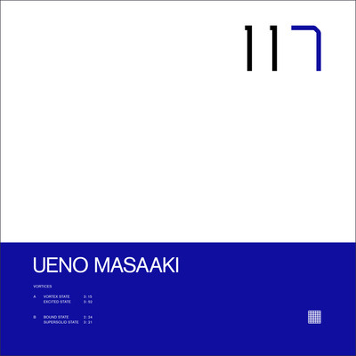 Ueno Masaaki - Vortex State