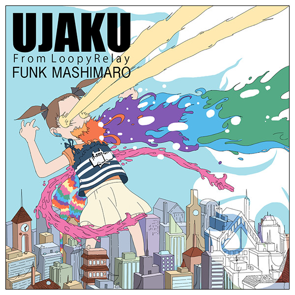 Ujaku - ひぃ・ふぅ・みぃ (ujaku BPM140-110-140 edit)