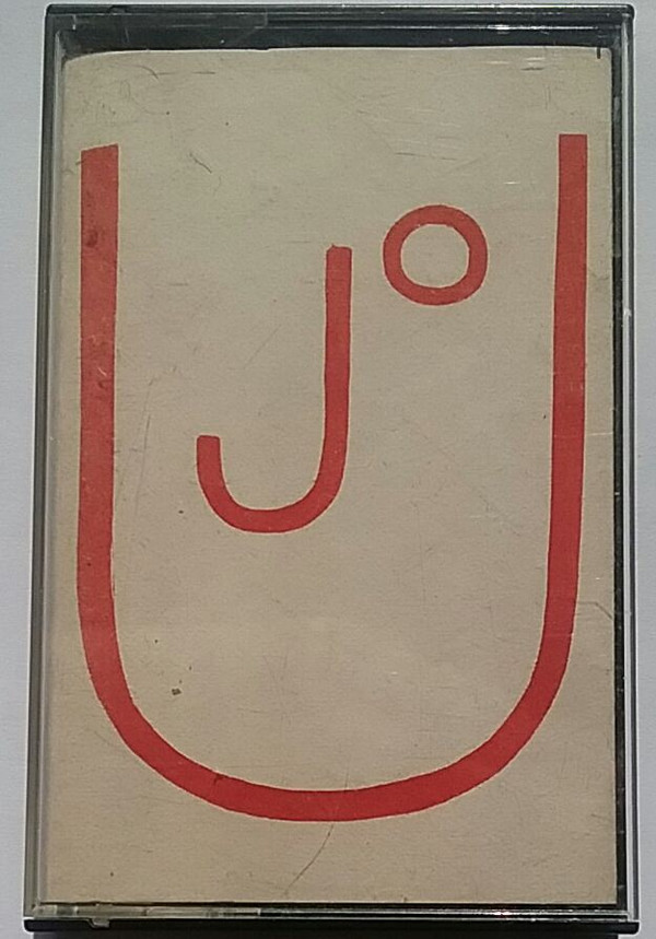 Ujo - Renaissance