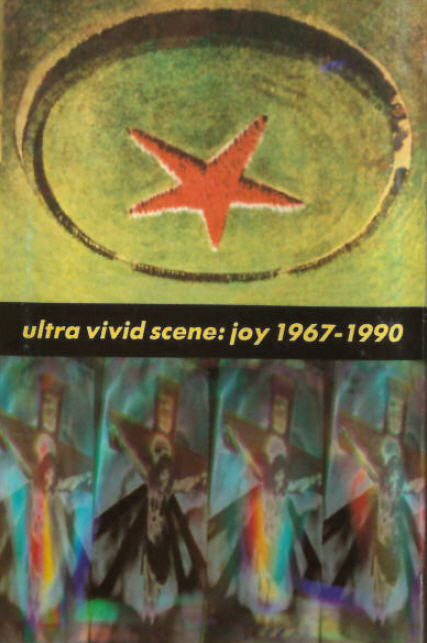 Ultra Vivid Scene - Mercy Seat