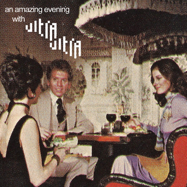 Ultra. - Super sonic speed rock 9000