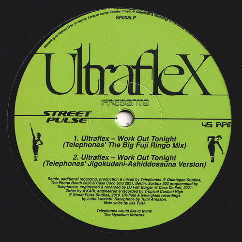Ultraflex - Never Forget my Baby