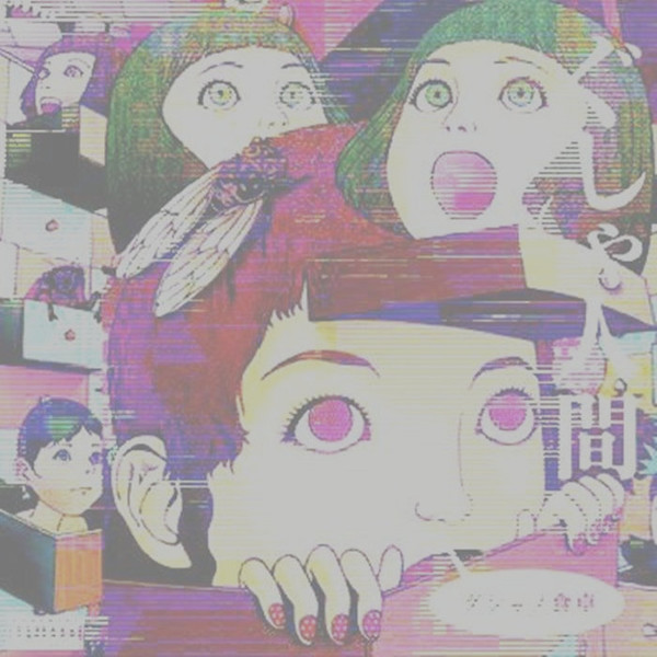 Umika Misaki - [no]
