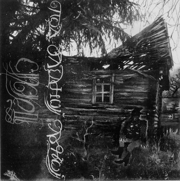 Under Pale Moon - I