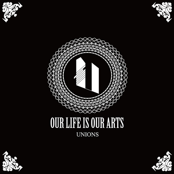 Unions - Bury