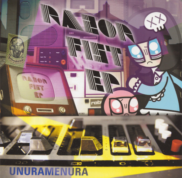 Unuramenura - RED MOTORBIKE