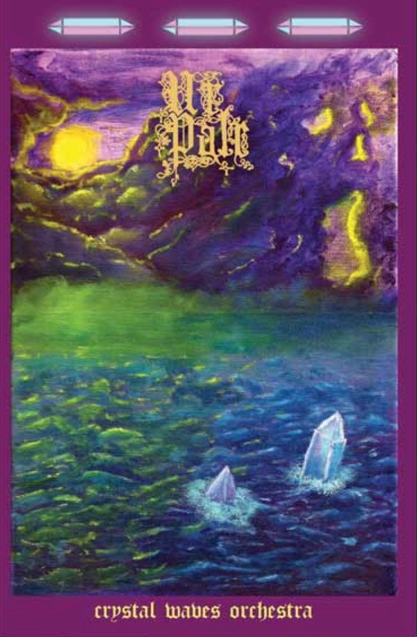 Ur Pale - Arcane Piracy