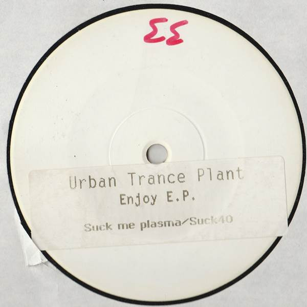 Urban Trance Plant - Flow (Yummy Gummy Mix)