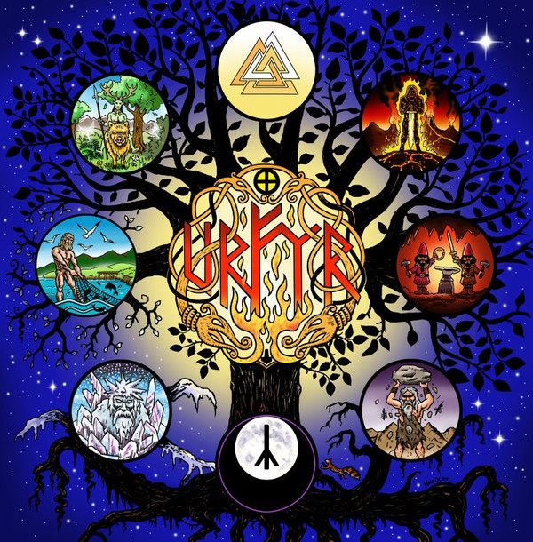 Urfyr - Julmond