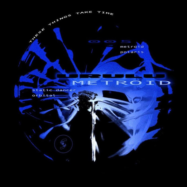 Urulu - Flight Pattern