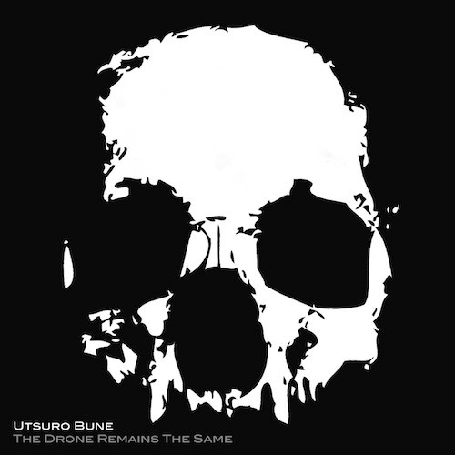 Utsuro Bune - Massive Atmospheres