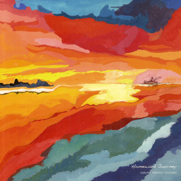 Uyama Hiroto & Nujabes - Homeward Journey (House Edit)