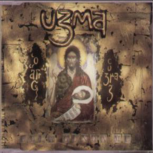Uzma - Kailani