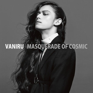 VANIRU - High FANTASY