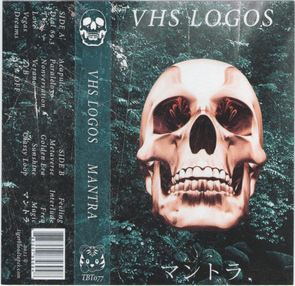 VHS Logos - chimerical