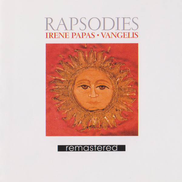 Vangelis & Irene Papas - Ton Nimfona Sou Vlepo
