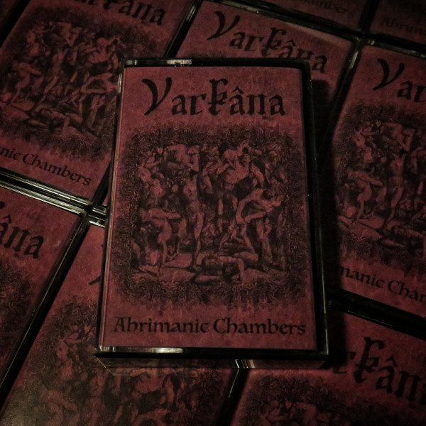 Varkana - Icefall