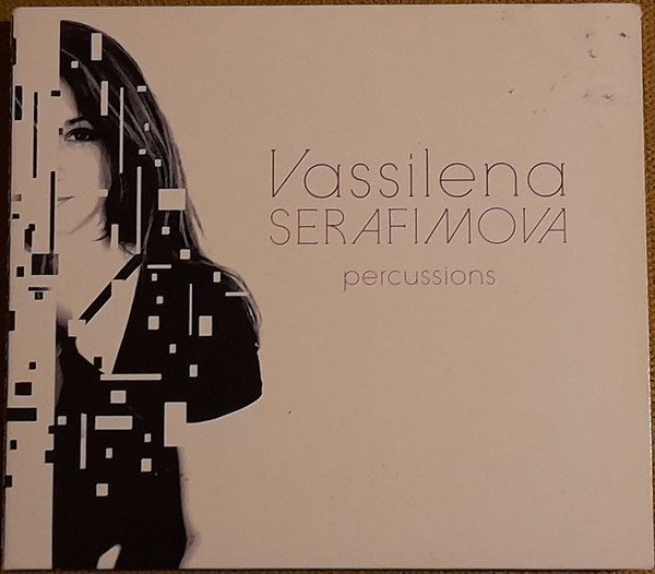 Vassilena Serafimova - Miroirs