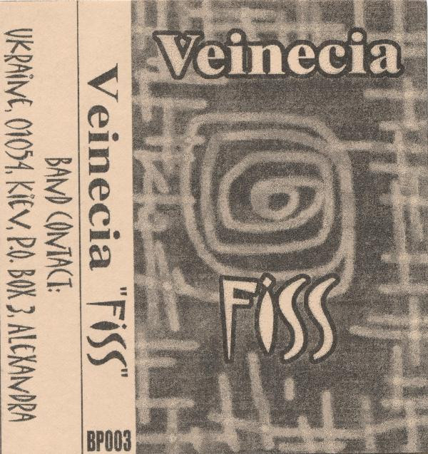 Veinecia - Cube