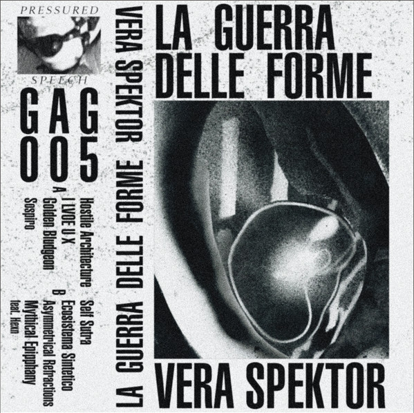 Vera Spektor - Hostile Architecture